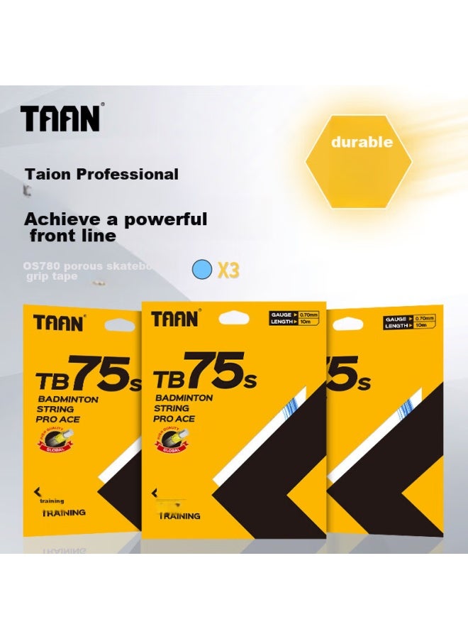 TAAN خيط مضرب تان لكرة الريشة، خيط للمنافسة والتدريب، متين، مرن عاليًا، نوع السرعة، Tb75s، أزرق فاتح، عبوة من 3 قطع - Image 1