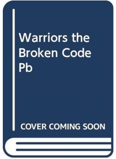Warriors: The Broken Code #3: Veil of Shadows