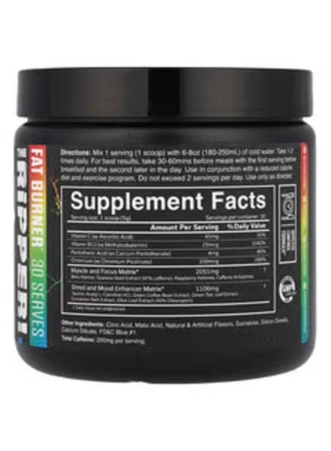 JNX Sports, The Ripper, Sour Candy, 5.5 oz (156 g) - Image 2
