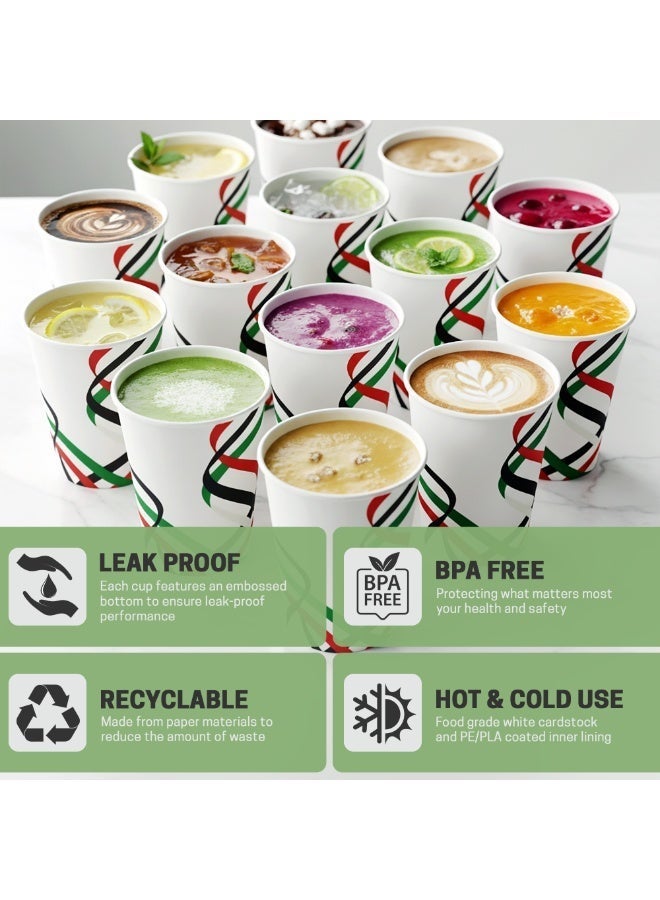 EcoEdge 8 Oz Disposable National Day Printed Cups (Pack of 50) | For Expresso, Americano, Turkish Coffee, Mocha, Juice, Shakes | Stackable, Fancy | Chemical and BPA Free, Multipurpose | 100% Natural - Image 3