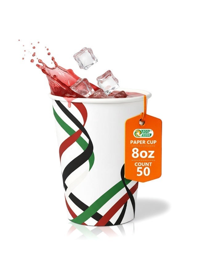 EcoEdge 8 Oz Disposable National Day Printed Cups (Pack of 50) | For Expresso, Americano, Turkish Coffee, Mocha, Juice, Shakes | Stackable, Fancy | Chemical and BPA Free, Multipurpose | 100% Natural - Image 2