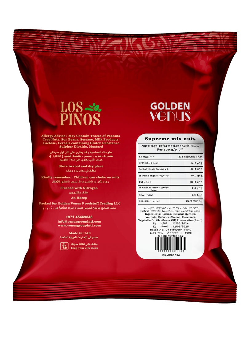 LOS PINOS - Supreme Mix Nuts 400g - Image 1