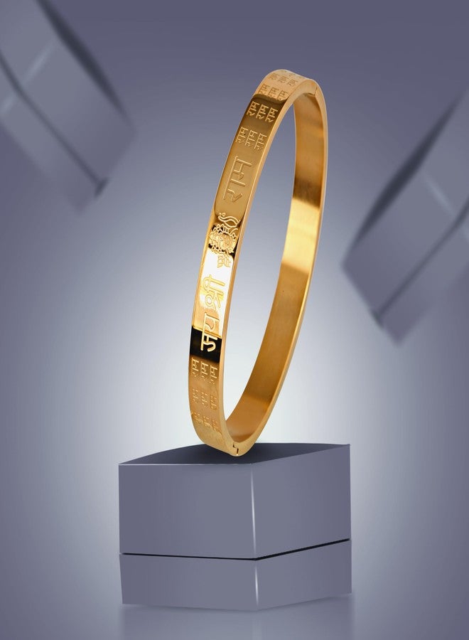 Amaal Bracelet for Men Stainless Steel Shree Ram Kada for men Bracelets | Bracelet for Boys Gold,Kada | Waterproof, Anti-tarnish Bracelet, Rust-free, Skin friendly | 8 mm Bracelets for Men - Image 3