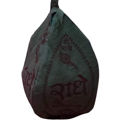 Vrindavanstore.in Shri Radhe Dark Green Printed Gomukhi Japa Bag – Cotton Chanting Pouch for Prayer Beads/Jaap Bag/Japa Bag/Jaap Jholi Oval-Shaped Jaap Bag for Mantra Meditation - Image 1