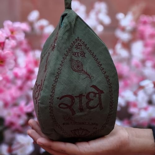 Vrindavanstore.in Shri Radhe Dark Green Printed Gomukhi Japa Bag – Cotton Chanting Pouch for Prayer Beads/Jaap Bag/Japa Bag/Jaap Jholi Oval-Shaped Jaap Bag for Mantra Meditation - Image 5