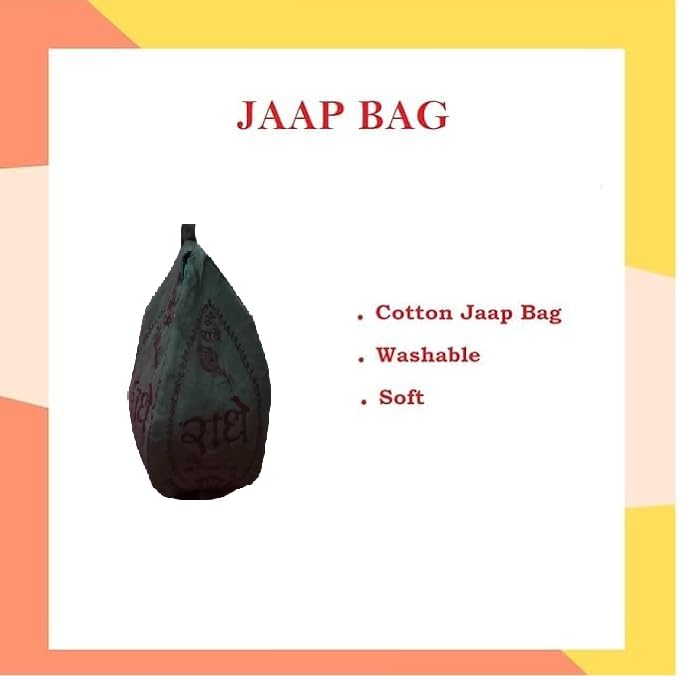 Vrindavanstore.in Shri Radhe Dark Green Printed Gomukhi Japa Bag – Cotton Chanting Pouch for Prayer Beads/Jaap Bag/Japa Bag/Jaap Jholi Oval-Shaped Jaap Bag for Mantra Meditation - Image 3