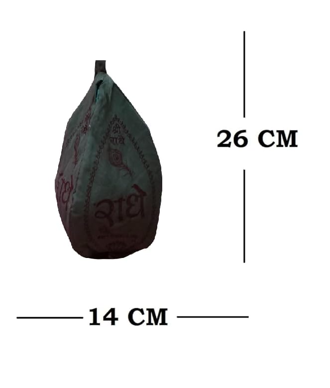 Vrindavanstore.in Shri Radhe Dark Green Printed Gomukhi Japa Bag – Cotton Chanting Pouch for Prayer Beads/Jaap Bag/Japa Bag/Jaap Jholi Oval-Shaped Jaap Bag for Mantra Meditation - Image 2