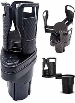 Adjustable Car Cup Holder with Multi-Use Organizer for Drinks and Food, Expandable Car Organizer, Now at JUST.FOR U.STORE