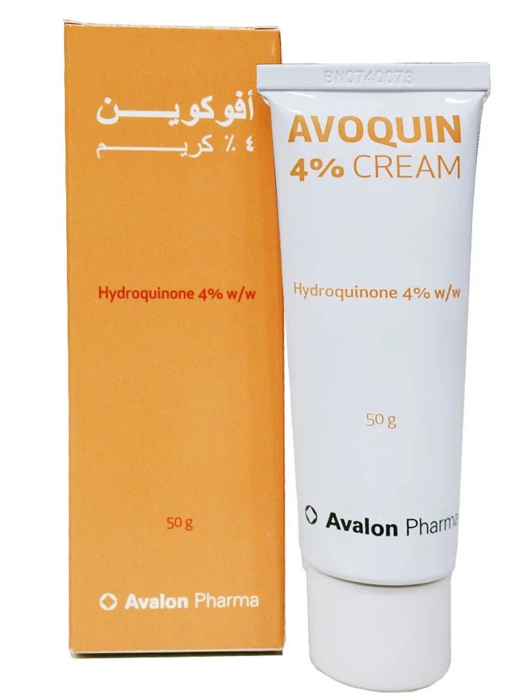 أفالون فارما عبوة من افالون افوكوين 4% كريم 50 جم - Image 2