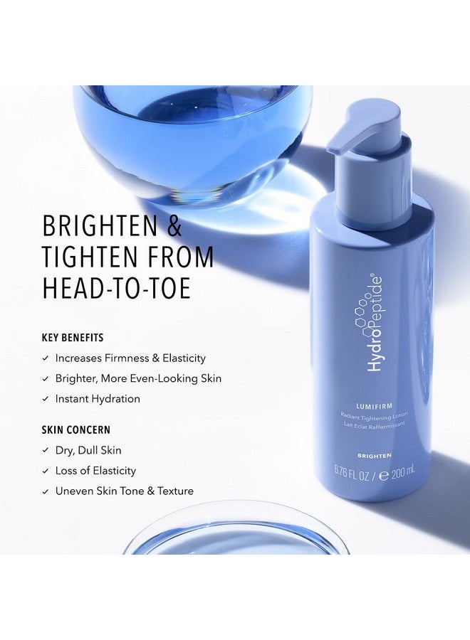 هيدرو بيبتايد لوشن هيدرو ببتيد لومي فيرم لشد البشرة وإشراقها، 6.76 أونصة - Image 2
