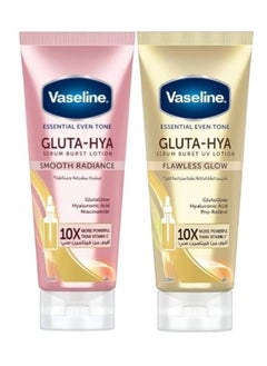 Gluta-Hya Serum Burst Lotion (Smooth Radiance / Flawless Glow)  Pack of 2 - pzsku/Z7E8722DC5F261D23D2F2Z/45/_/1731507383/4f8d60cb-2e58-44c4-9569-d9c2c65e7c6a