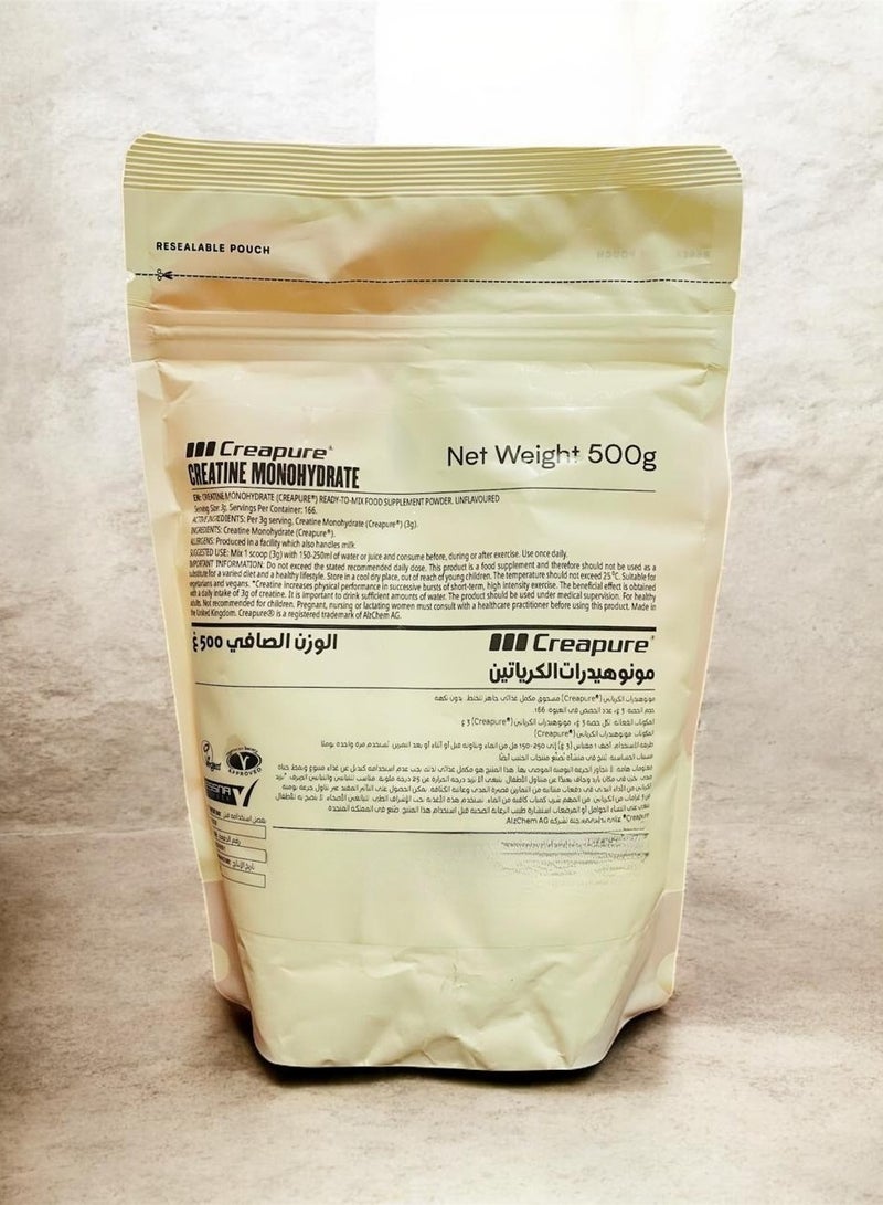 Myprotein-Creatine With Creapure Unflavoured (500)g - Image 3