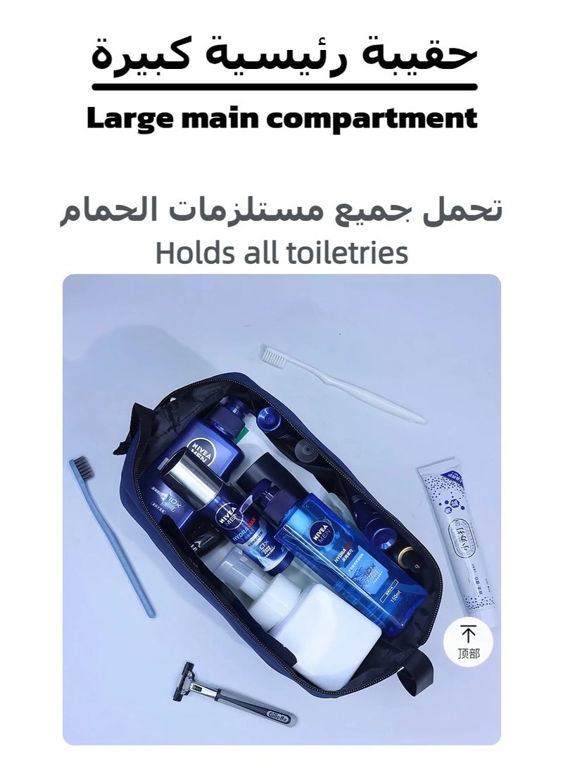 Travel Bathroom Bags with Two Compartments, Toiletry Bag, Travel Organizer Kit, Outdoor Wash Bag, Portable Storage Bag, Bathroom Bag, Water Resistant Shaving Bag with Large Capacity - Image 2