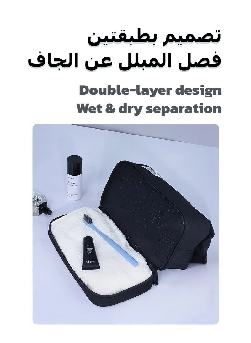 Travel Bathroom Bags with Two Compartments, Toiletry Bag, Travel Organizer Kit, Outdoor Wash Bag, Portable Storage Bag, Bathroom Bag, Water Resistant Shaving Bag with Large Capacity - Image 3
