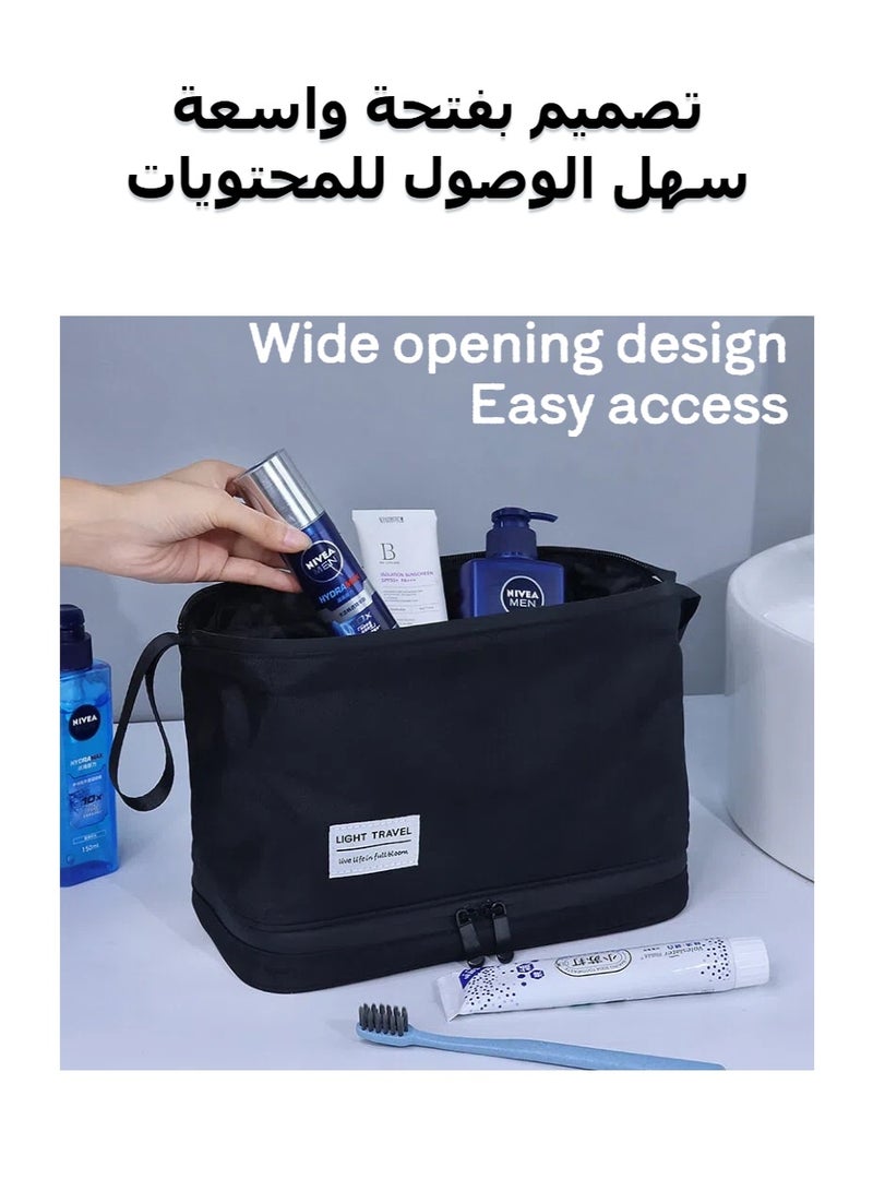 Travel Bathroom Bags with Two Compartments, Toiletry Bag, Travel Organizer Kit, Outdoor Wash Bag, Portable Storage Bag, Bathroom Bag, Water Resistant Shaving Bag with Large Capacity - Image 4