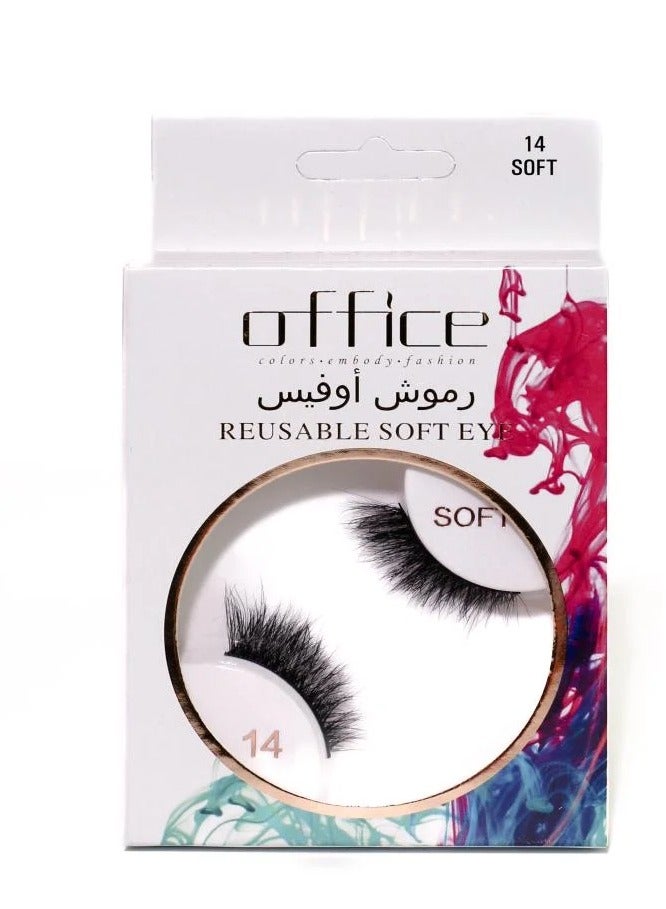 Office - 14-SOFT Horsehair Lashes for a natural and soft look - Image 1