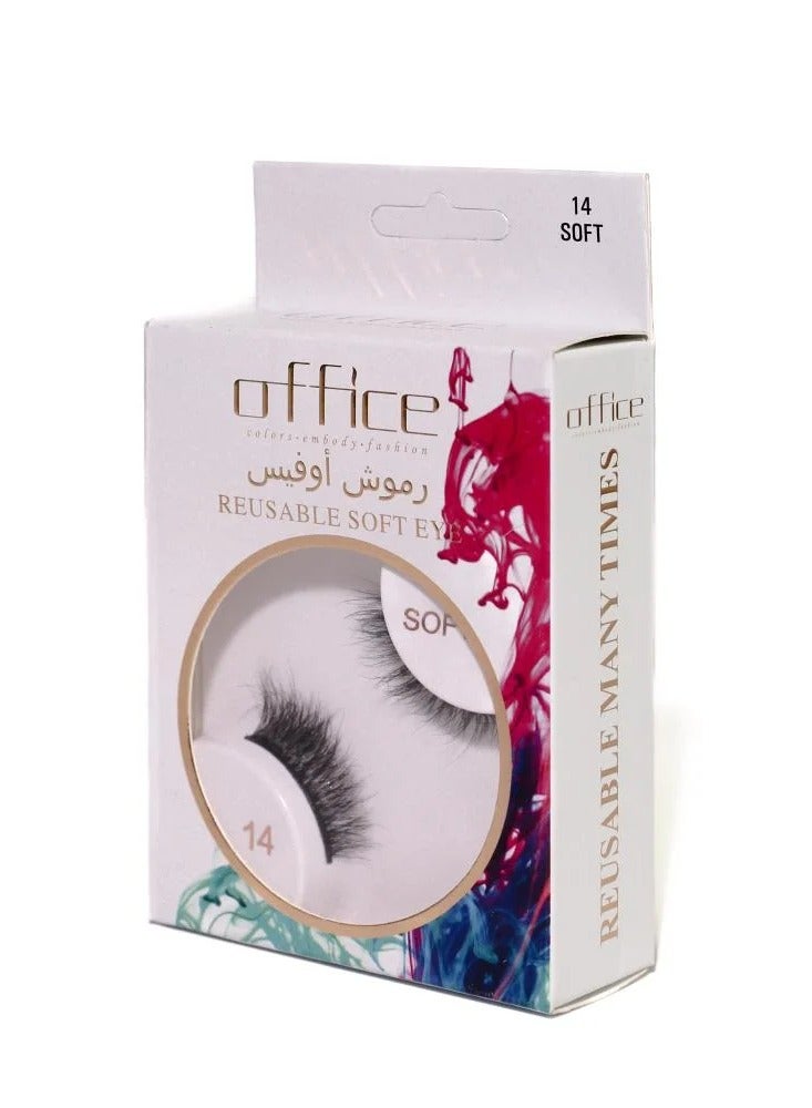 Office - 14-SOFT Horsehair Lashes for a natural and soft look - Image 2