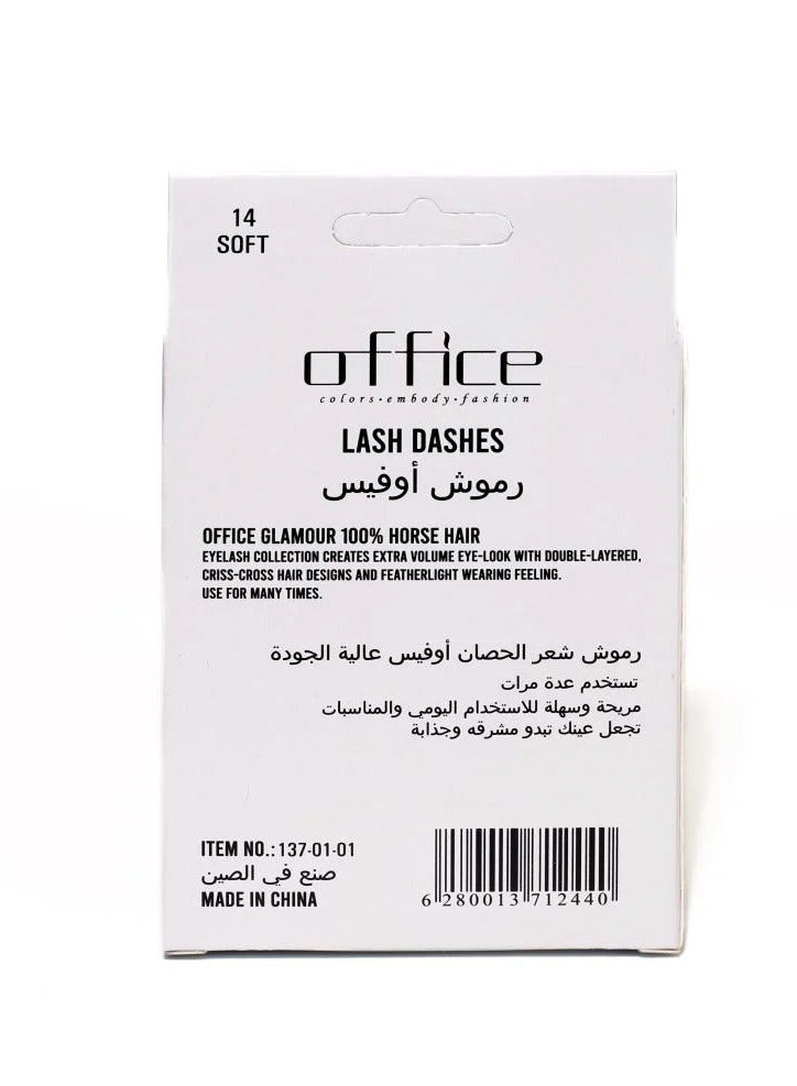 Office - 14-SOFT Horsehair Lashes for a natural and soft look - Image 3