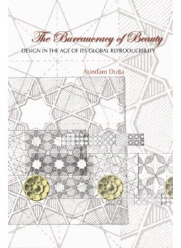 Bureaucracy of Beauty 