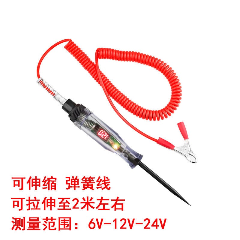 32-100 Volt Car Dual Display Test Pen Circuit Maintenance Tool Test Pen Digital Display Test Pen Test Lamp Test - Image 2