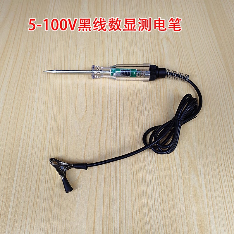 32-100 Volt Car Dual Display Test Pen Circuit Maintenance Tool Test Pen Digital Display Test Pen Test Lamp Test - Image 1