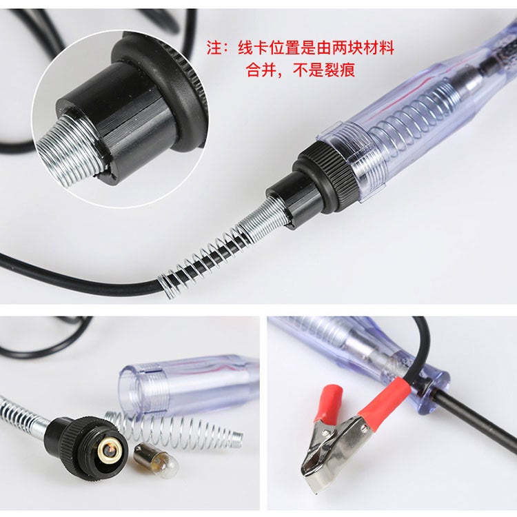 32-100 Volt Car Dual Display Test Pen Circuit Maintenance Tool Test Pen Digital Display Test Pen Test Lamp Test - Image 4