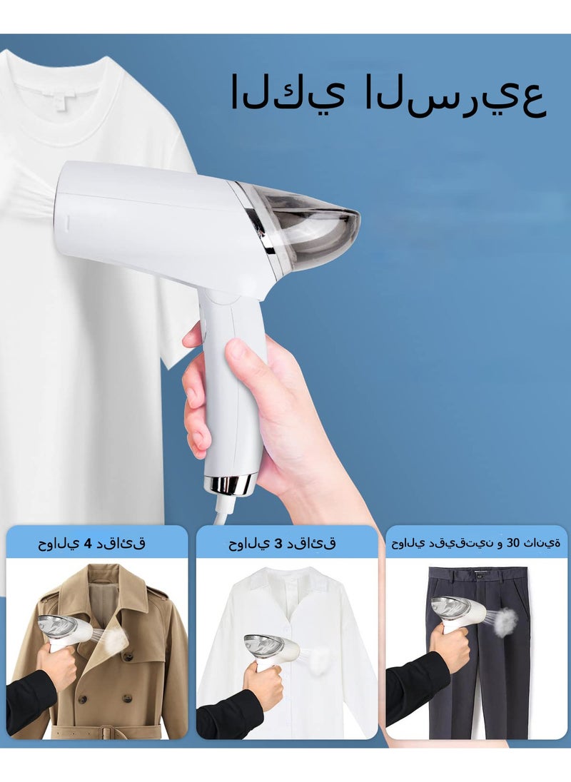 Handheld Garment Steamer|Foldable Garment Steamer Iron High-Power 30S Fast Heating Ironing Wrinkle Remover