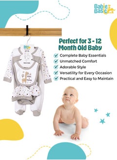 Babies Basic 5 Piece Unisex 100% Cotton Gift Set Include Bib, Romper, Mittens, Cap And Sleepsuit/Jumpsuit- Believe In Yourself  - Image 3