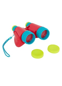 BToys Mini Observer's Binoculars - pzsku/Z7E888357C6992DE2238FZ/45/_/1679661574/0fd1335a-1161-4b60-8c9c-4931522bcc40