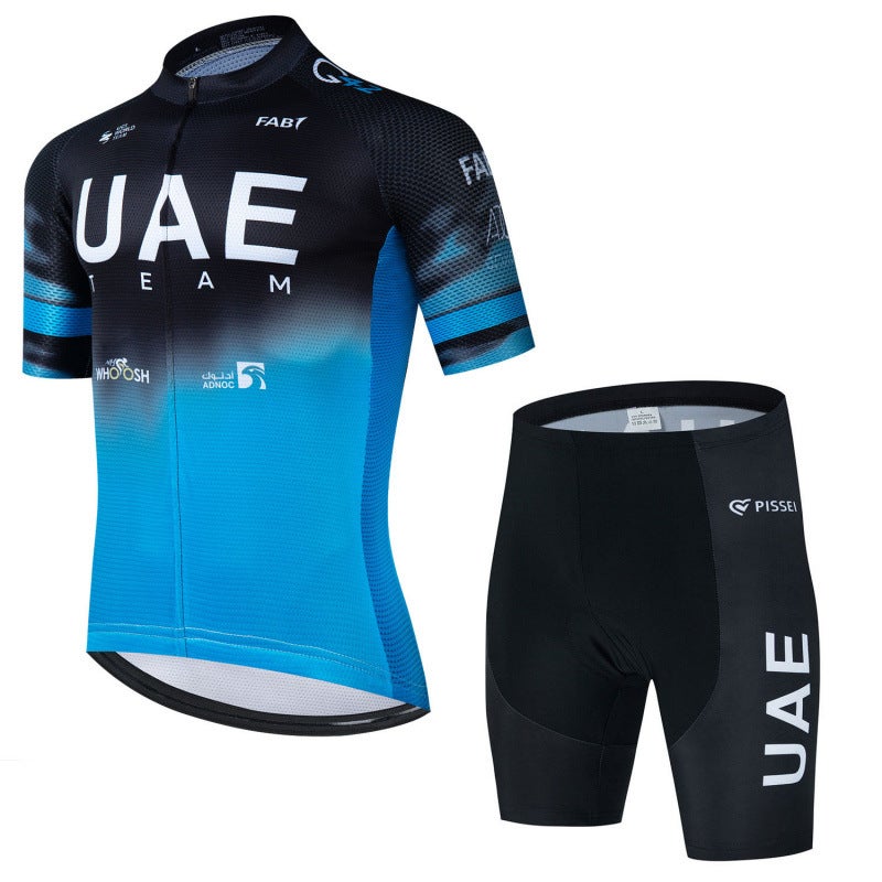 Men's UAE Cycling Jersey Set - Quick-Dry, Short-Sleeve Road Bike  Outfit - Image 1