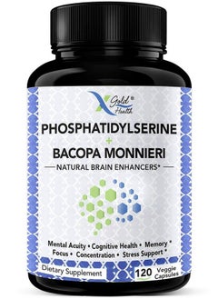 Phosphatidylserine & Bacopa Monnieri 400 Mg 2 In 1 Supplement Natural Brain Enhancer / Nootropic For Enhanced Focus And Concentration Memory Support & Cognitive Function 120 Vegetarian Capsules