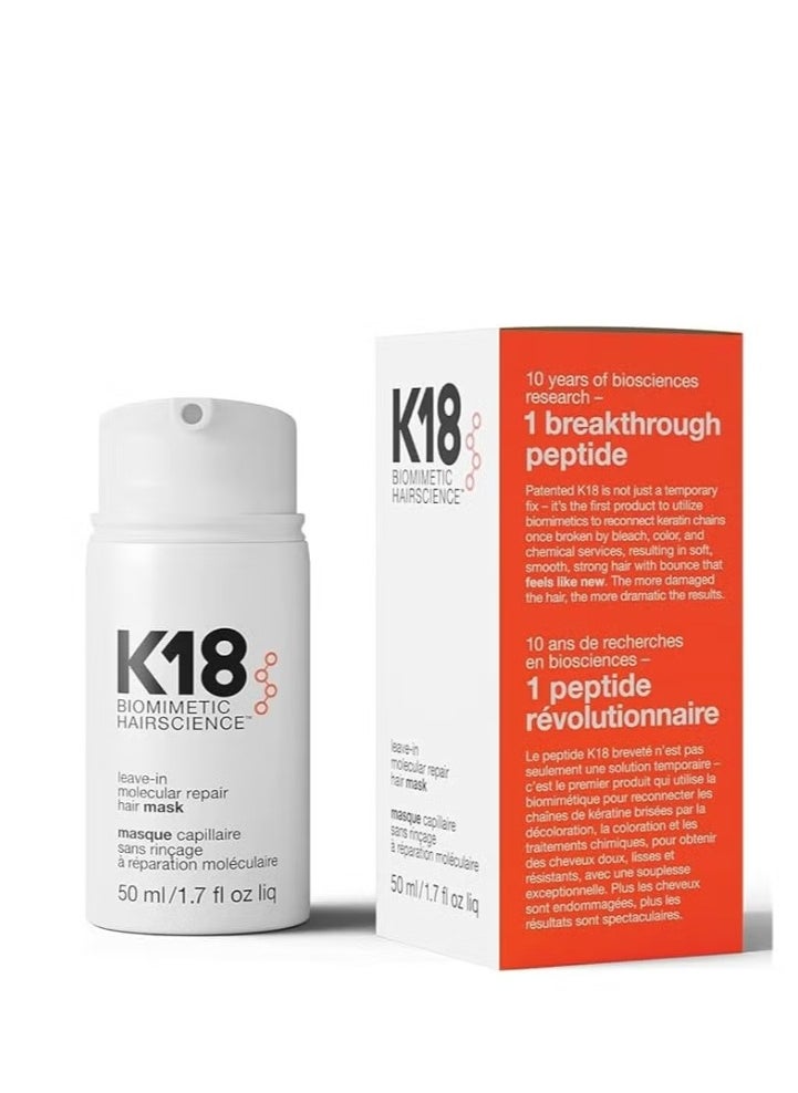 Generic K18 Leave-In Molecular Repair Hair Mask, 50ml  - Image 1