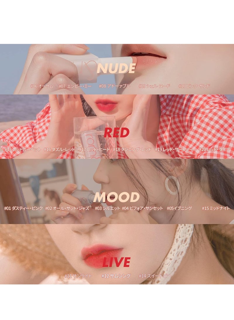 Rom&Nd Zero Matte Lipstick 03 Silhouette - Image 4