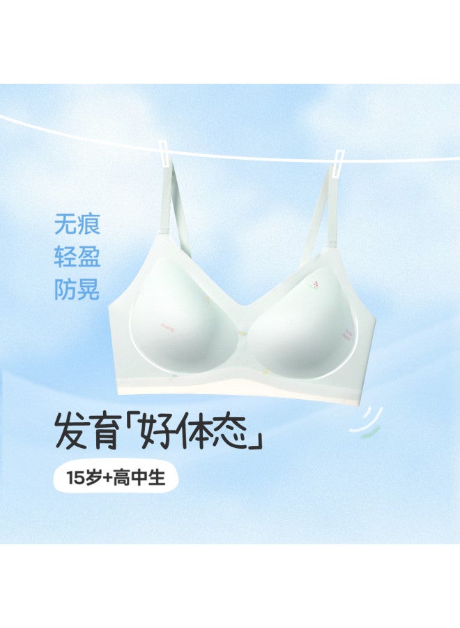 Long time companion ages 12+ Girls' Stage 2-3 Training Bras With Jelly-like Seamless Design For Discreet Coverage - Image 2