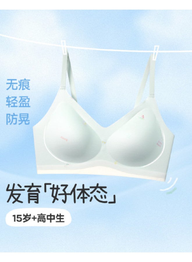 Long time companion ages 12+ Girls' Stage 2-3 Training Bras With Jelly-like Seamless Design For Discreet Coverage - Image 1