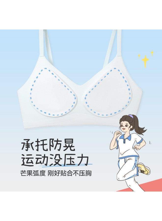 Long time companion ages 12+ Girls' Stage 2-3 Training Bras With Jelly-like Seamless Design For Discreet Coverage - Image 4