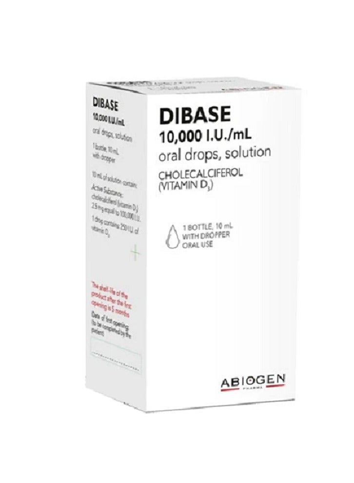 10,000 وحدة دولية/مل محلول قطرة فموية 10 مل للبالغين