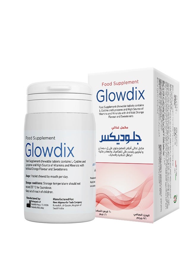 Noor AlQmar Glowdix To Support Skin And Hair Health - 60 Chewable Tablets  - Image 1