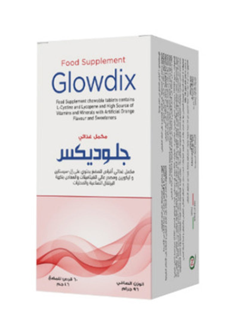 Noor AlQmar Glowdix To Support Skin And Hair Health - 60 Chewable Tablets  - Image 4