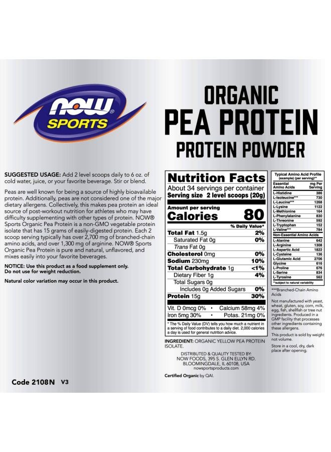 Now Foods Organic Pea Protein Powder - Image 2