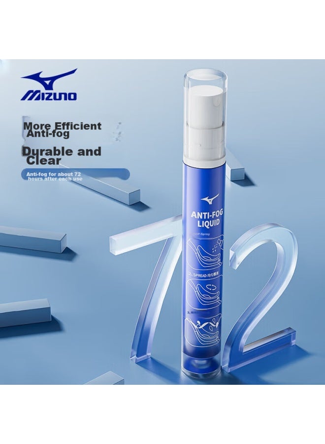 Mizuno Anti-fog Spray For Gl, Anti-mist Spray For Goggles, Myopia Swimming Goggles Lens, High-definition Winter Defogging Device N3cg2003 - Image 3