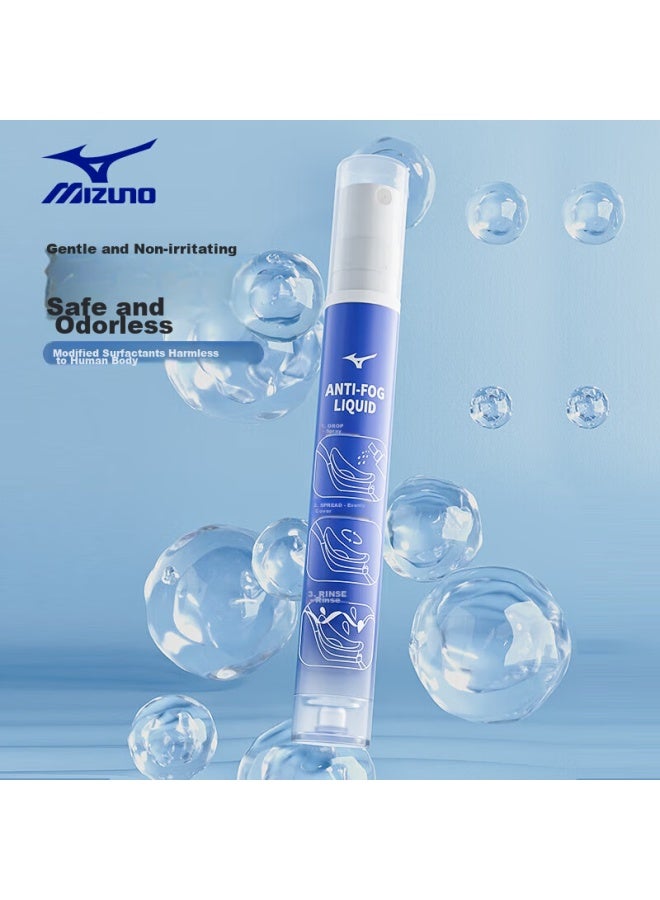 Mizuno Anti-fog Spray For Gl, Anti-mist Spray For Goggles, Myopia Swimming Goggles Lens, High-definition Winter Defogging Device N3cg2003 - Image 2
