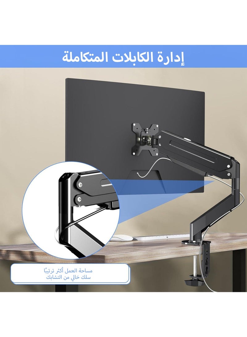 Single Monitor Arm - Ergonomic Monitor Stand VESA Mount, Computer Monitor Arm Gas Spring, VESA Arm Adjustable Monitor arm, Monitor Mount  2 Grommet Mounting Base for 17 to 35'' 2-10 kgs Sceens - Image 5