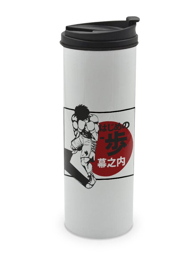 LIT Hajime No Ippo White Tumbler for Hot Drinks Hajime No Ippo White Tumbler Makunouchi Kanji Travel Coffee Tumbler Comic Style Anime Japanese Art -Anime Fan Gift - Image 1