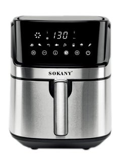 sokany Digital Air Fryer Without Oil Stainless 1700 Watt 8.0 Liters Silver - SK-ZG-8042  - Image 1