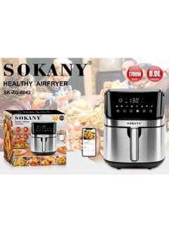 sokany Digital Air Fryer Without Oil Stainless 1700 Watt 8.0 Liters Silver - SK-ZG-8042  - Image 4