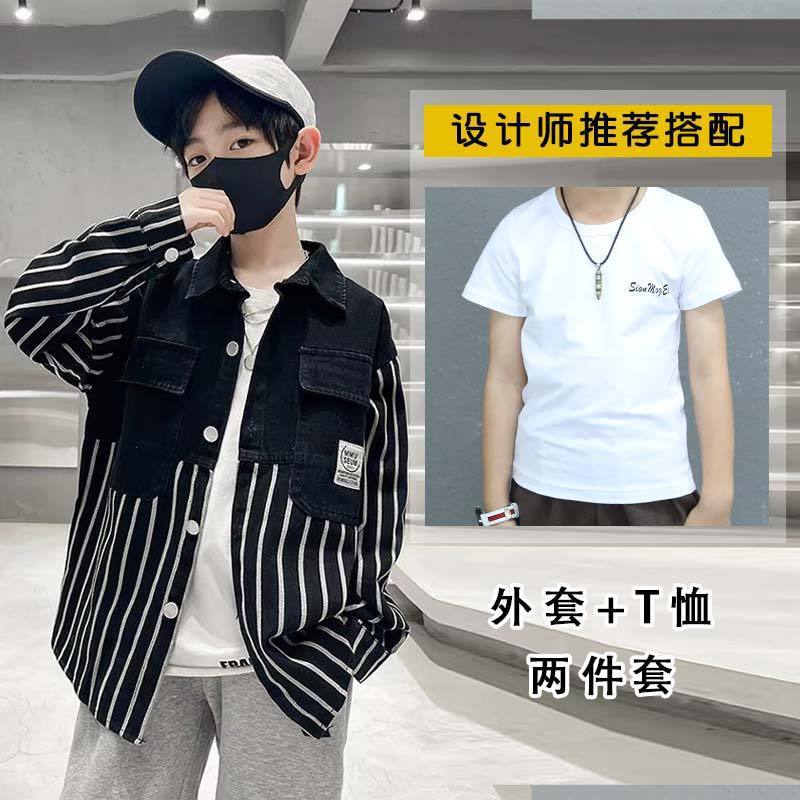 Boys' Shirt Jacket Thin Stylish Striped Shirt Children'S Handsome Shirt For Older Kids Denim Base Shirt - Image 5