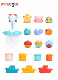 17PCS Beach Toy with Fishing Net Bag, Complete Beach Sand Toys Set, Safe and Child-Friendly Beach Toys with Attractive Design, Creative Bath Toys, Perfect for Any Beach Adventure, Ideal Gift for Kids