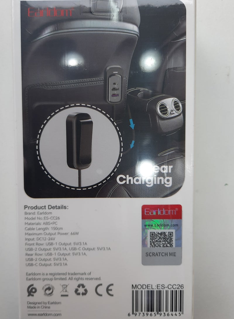 Earldom 6IN1 CAR CHARGER - Image 2