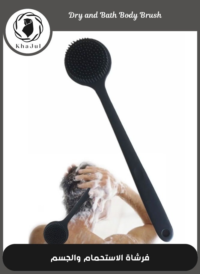 خاجول فرشاة فرك الظهر للجسم للاستحمام، فرشاة استحمام ناعمة من السيليكون، فرشاة ذات مقبض طويل مزدوجة الجوانب، مناسبة لتقشير الجسم أثناء الاستحمام للرجال والنساء، أسود - Image 1